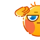 🫡