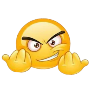 😡