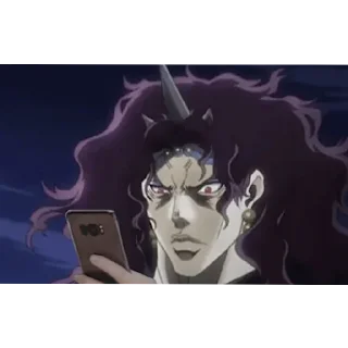 🤨