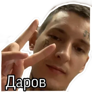 👋