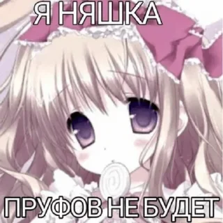 😇