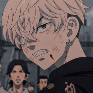 😠