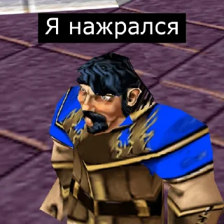 🍺