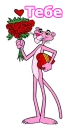 🌷