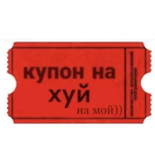 😁