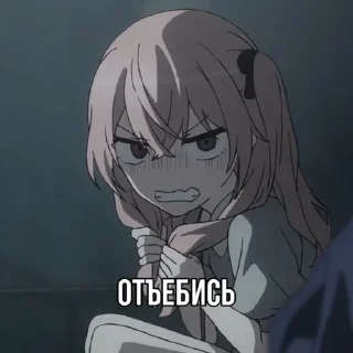 🤬