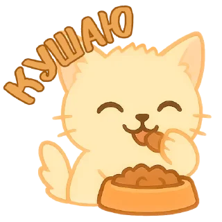 🍜