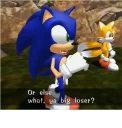 😠