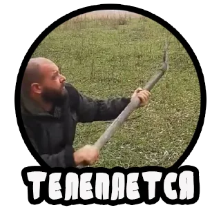 👹