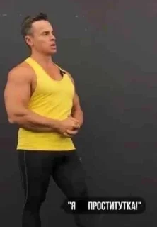💪