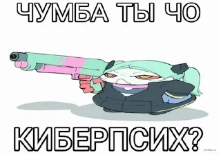 ❓