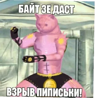 😄