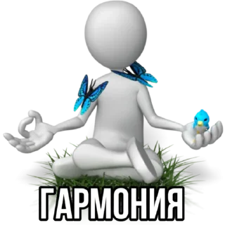 🙏