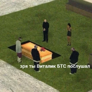 ⚰