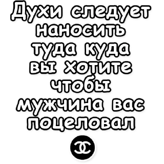 👄