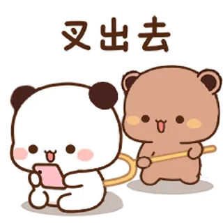 😊