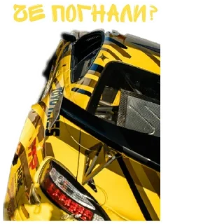 😜