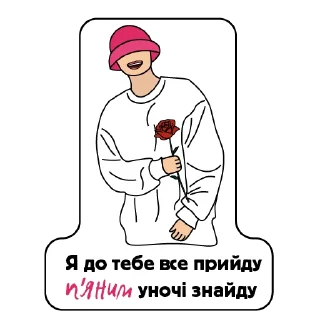 ❤️