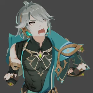 😡