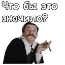 😧