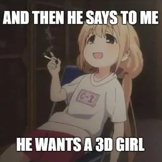 😐