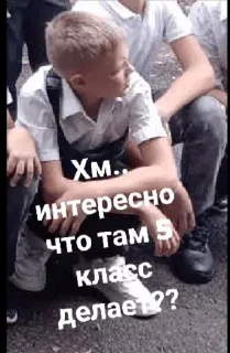 🧐