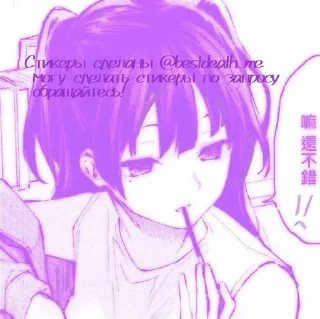 👾