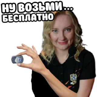 😉