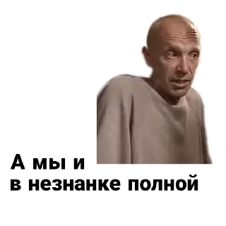 🤷‍♂