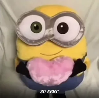 🔞