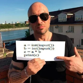 😎