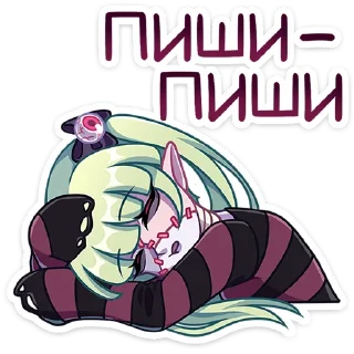 😴