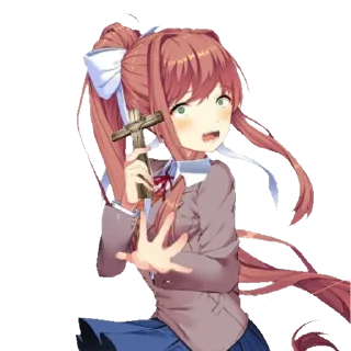 😨