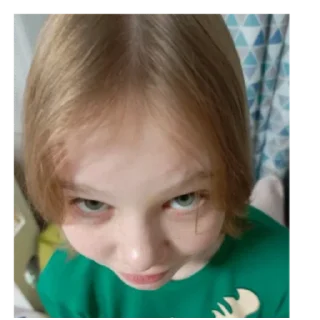😗