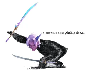 🦧