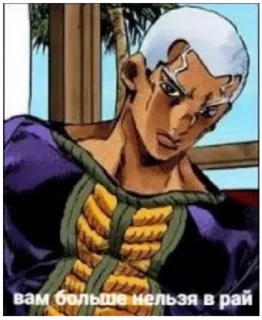✝