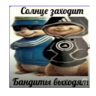 👾