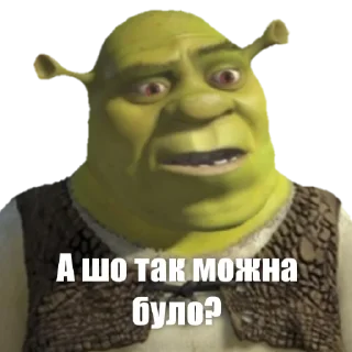 😟