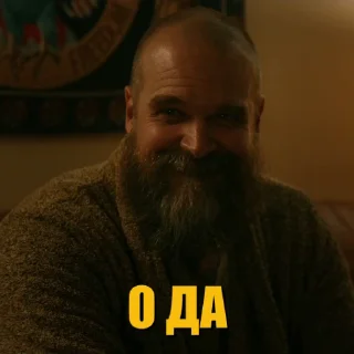 👍