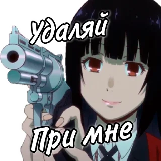 🔪