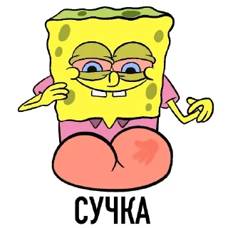 🦀