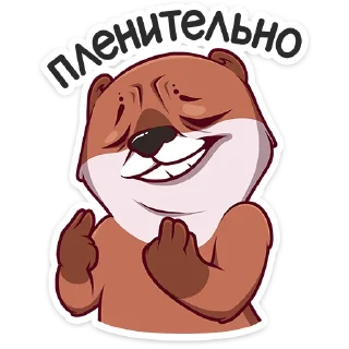 🤗