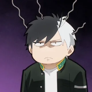 😡