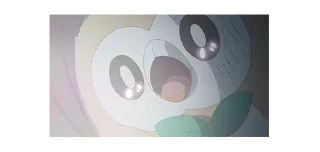 🥺