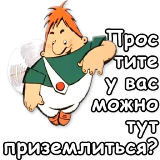 🤔