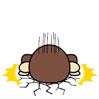 😠