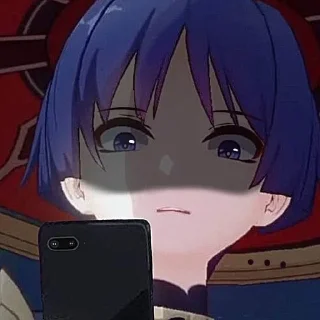 😨