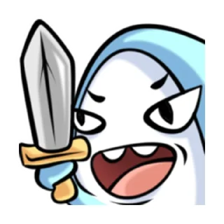 🗡