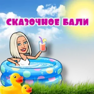 😅
