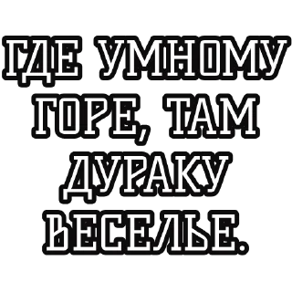 🎭